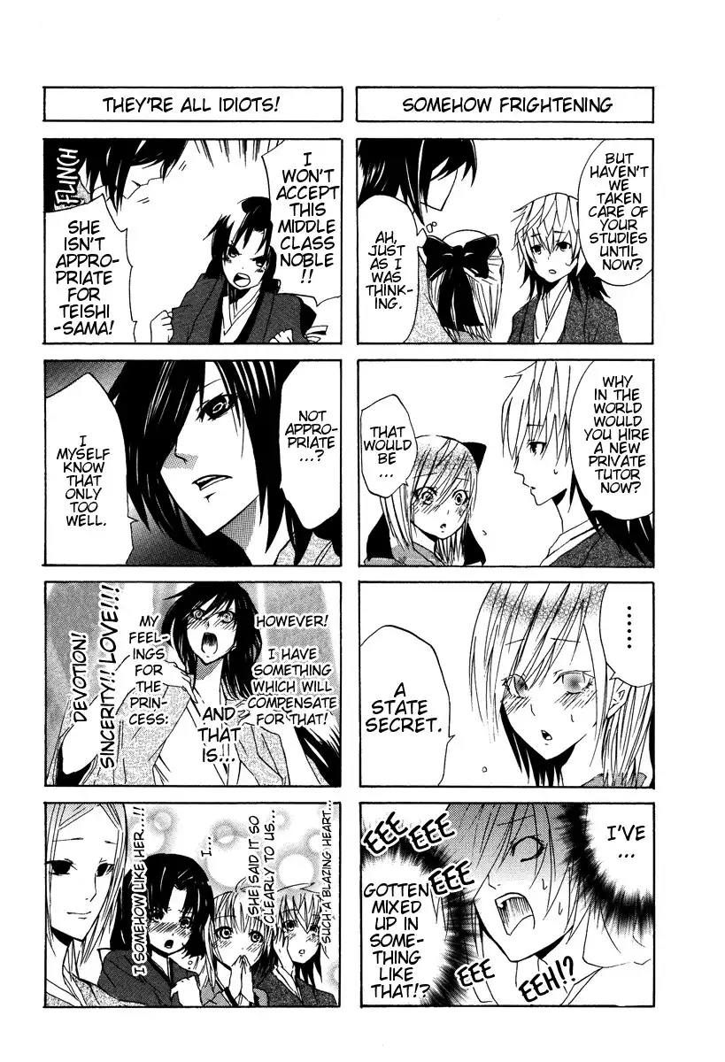 Hime no Tame nara Shineru Chapter 3 5